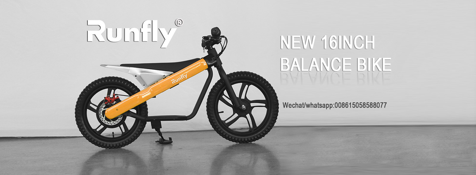 NEW 16inch balance bike
