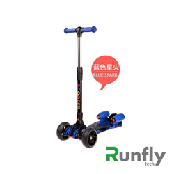 3 wheels kis fire scooters with smokingRS-FSC01-7